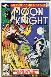 Moon Knight #5 (1981) Moon Knight