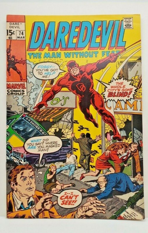 Daredevil #74  In The Country Of The BLIND!