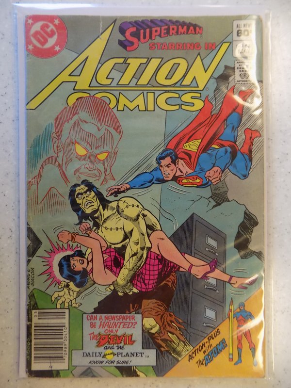 Action Comics #531 (1982)