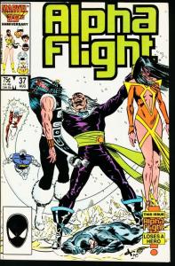 ALPHA FLIGHT #37-MARVEL COMICS-MUTANTS! NM