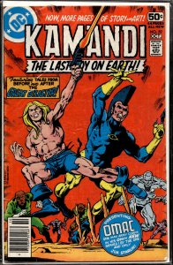 Kamandi, the Last Boy on earth #59 (1978) OMAC