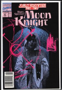 Marc Spector: Moon Knight #27 (1991) Moon Knight