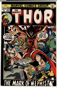 Thor #205 (1972) Thor
