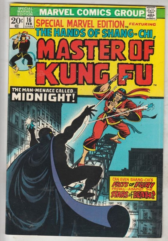 Master of Kung Fu, Special Marvel Edition #16 (Feb-74) VF/NM High-Grade Shang...