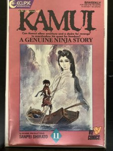 The Legend of Kamui #11 (1987)
