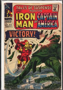 Tales of Suspense #83 (1966) Iron Man