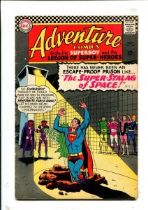 Adventure Comics #344 - Curt Swan + George Klein Cover (4.0) 1966