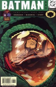 BATMAN (1940 DC) #593 CVR A SCOTT MCDANIEL