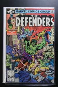 The Defenders #86 (1980)