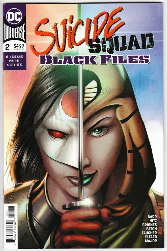 Suicide Squad Black Files #2 (DC, 2019) NM 