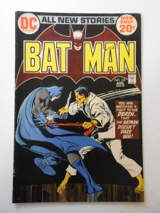 Batman #243 (1972) FN- Condition! ink fc