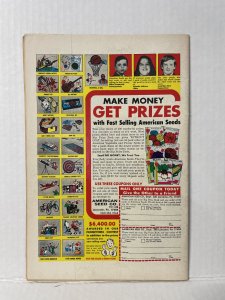 Adventure into Fear #14 (1973)