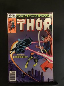 Thor #309 (1981) Thor