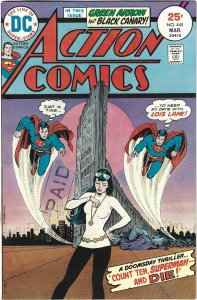 Action Comics #445 (1975)