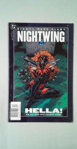 Nightwing 80-Page Giant (2000)