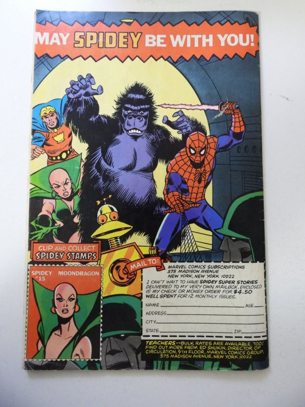 Spidey Super Stories #31 (1978) VG Condition