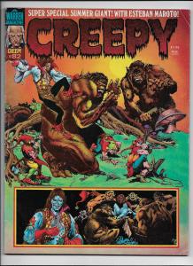 Creepy Magazine #82 - A Scream in the Forest (Warren, 1976) FN-