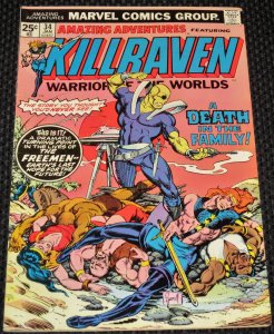 Amazing Adventures #34 (1976)