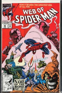 Web of Spider-Man #84 (1992) Spider-Man