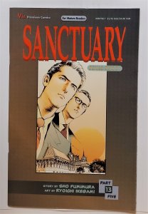 Sanctuary Part 5 #13 (March 1997, Viz Comics) FN/VF