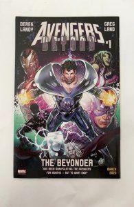 Punisher War Journal: Base (2023)