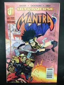 Mantra #1 (1993)nm