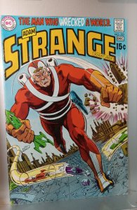 Strange Adventures #221 (1969)