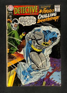 Detective Comics (1937) #373 Batman!