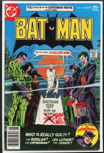 Batman #291 (1977) Batman