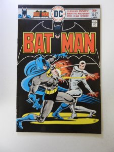 Batman #274 (1976) VF- condition
