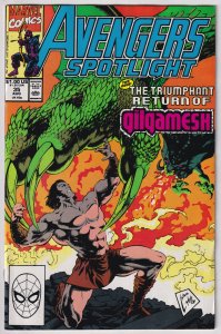 Avengers Spotlight #35 (1990) Gilgamesh
