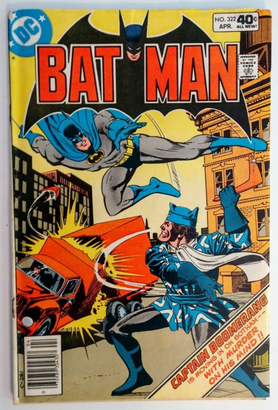 Batman #322 RARE MARK JEWELERS EDITION