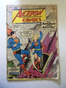 Action Comics #252 (1959) 1st App of Supergirl! PR Cond See Desc