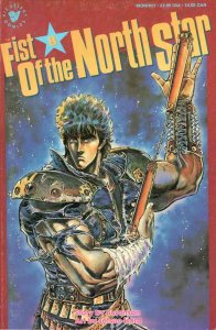 Fist of the North Star #8 FN ; Viz | Select Comics