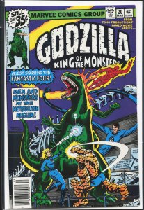 Godzilla #20 (1979) Godzilla