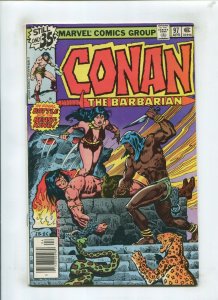 CONAN #97 (7.0) VS BEAST KING 1979