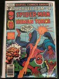 Marvel Team-Up #61 (1977)