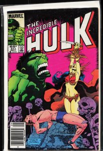 The Incredible Hulk #311 (1985) Hulk