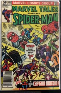 Marvel Tales #132 (1981)