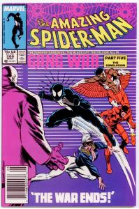 Amazing Spider-Man #288 VERY HIGH GRADE Daredevil, the Falcon ($1 comb. shipping