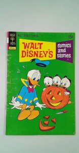 Walt Disney's Comics and Stories #386 (1972) GD
