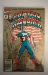 Captain America #383 NEWSSTAND EDITION *50th Anniversary