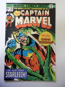 Captain Marvel #40 (1975) FN Condition
