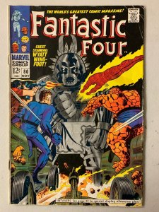 Fantastic Four #80 1st appearance Tomazooma 4.5 (1968)