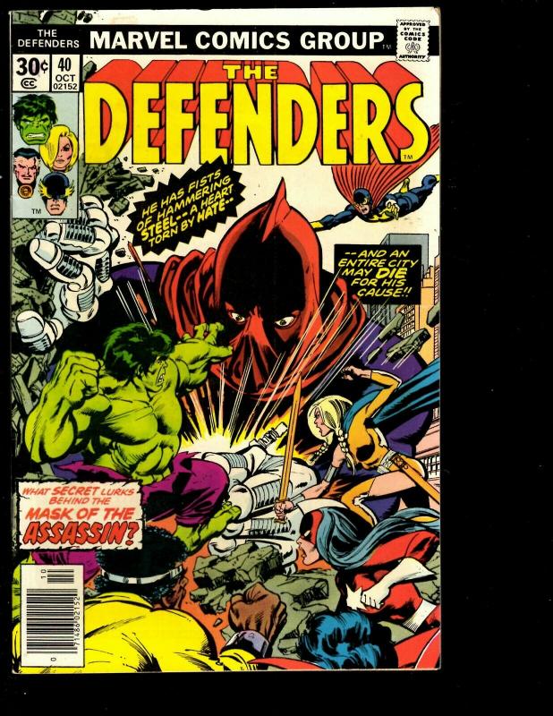 Lot of 8 Defenders Marvel Comic Books 47 46 44 43 42 40 39 37 Spider-Man JF10