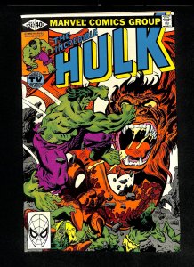 Incredible Hulk (1962) #247