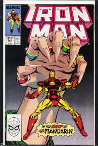 Iron Man #241 (1989) Iron Man