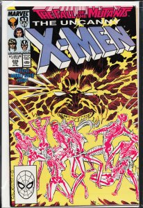 The Uncanny X-Men #226 (1988) X-Men