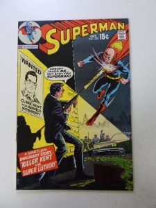 Superman #230 (1970) FN/VF condition