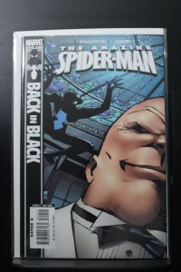 The Amazing Spider-Man #542 (2007)